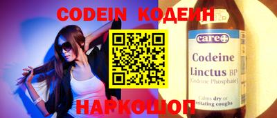 гашиш Донской