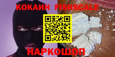 гашиш Донской