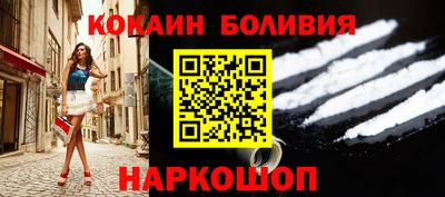 гашиш Донской