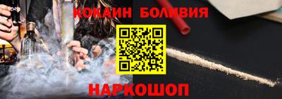 гашиш Донской