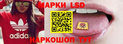 мефедрон VHQ Донецк