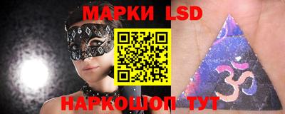 меф Дубна