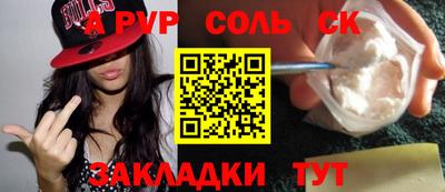 гашиш Донской