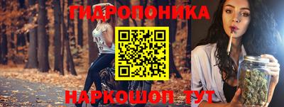 гашиш Донской