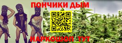 меф Дубна