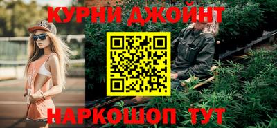 меф Дубна