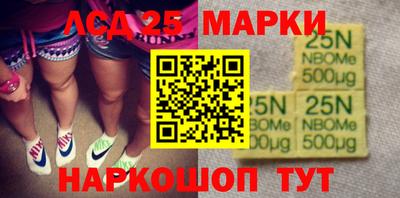 мефедрон VHQ Донецк