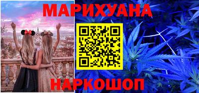 меф Дубна