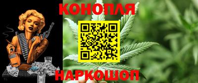 мефедрон VHQ Донецк