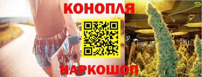 мефедрон VHQ Донецк