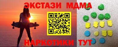 гашиш Донской