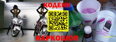 гашиш Донской
