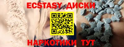 гашиш Донской