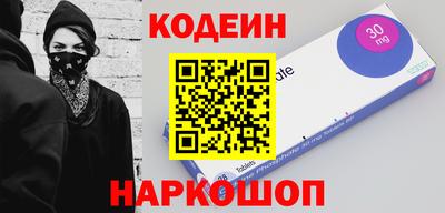 гашиш Донской