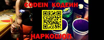 гашиш Донской