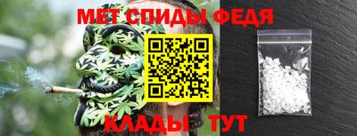 гашиш Донской