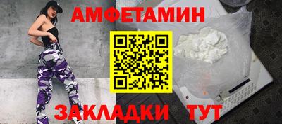 гашиш Донской