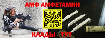 гашиш Донской