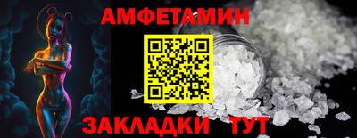 гашиш Донской