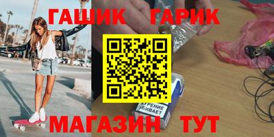 гашиш Донской