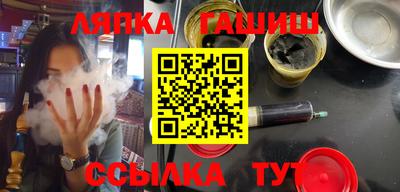 меф Дубна
