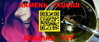 меф Дубна