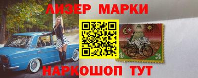 мефедрон VHQ Донецк