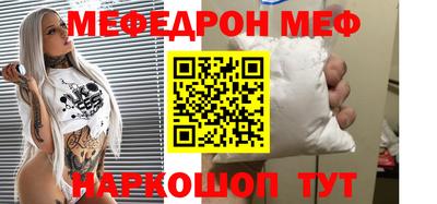 гашиш Донской